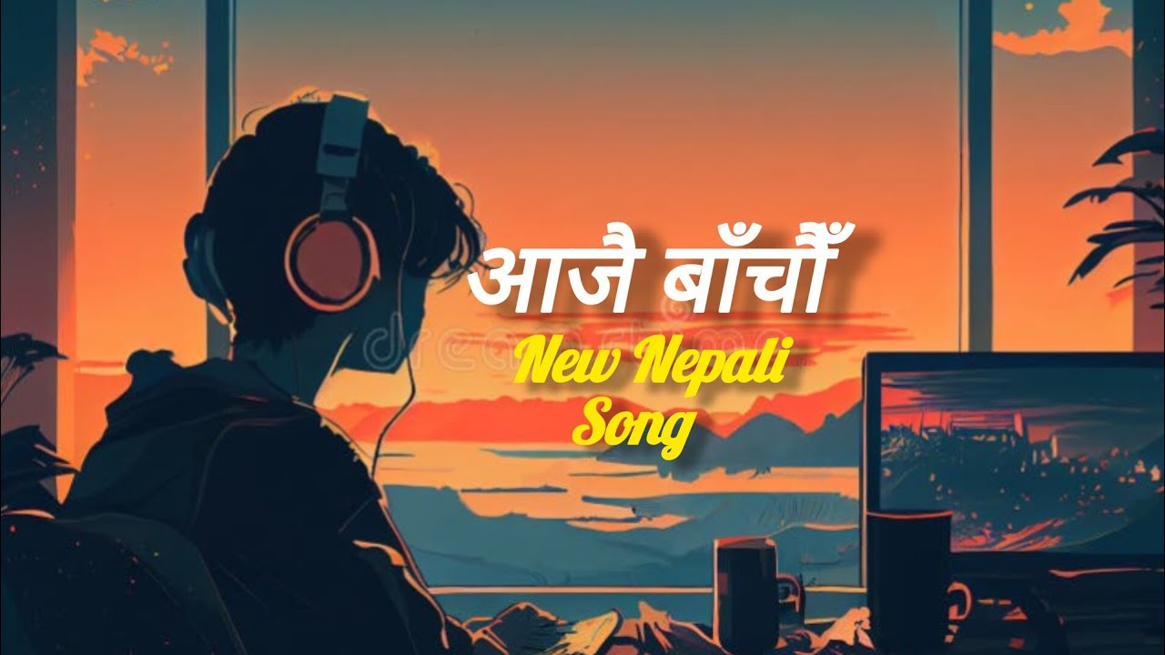 आजै बाँचौँ || Aajai Baachhau || New Nepali Song ll Yogesh Panta 