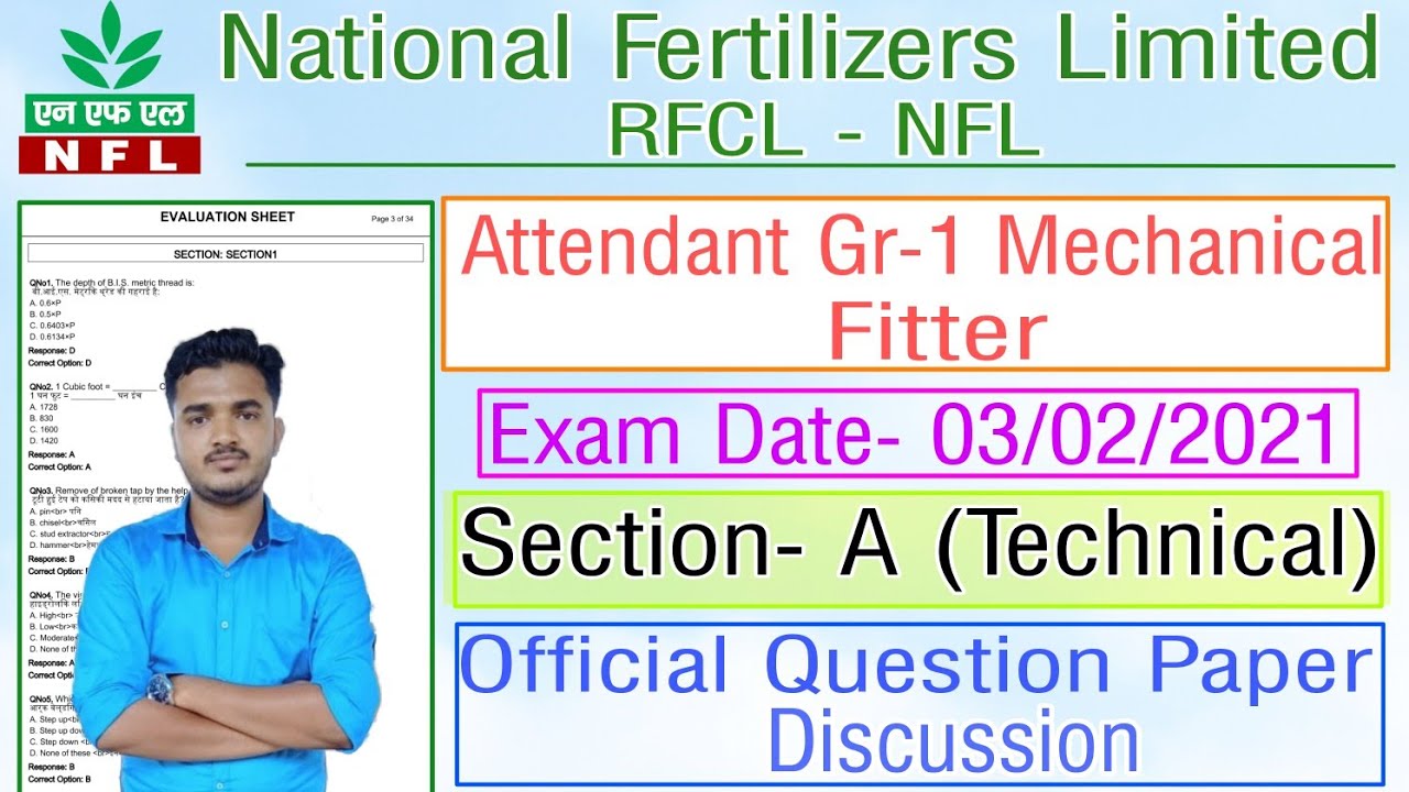 NFL Previous Year Question Paper Fitter | NFL Fitter Question Paper 2021 | NFL Mechanical (Fitter)