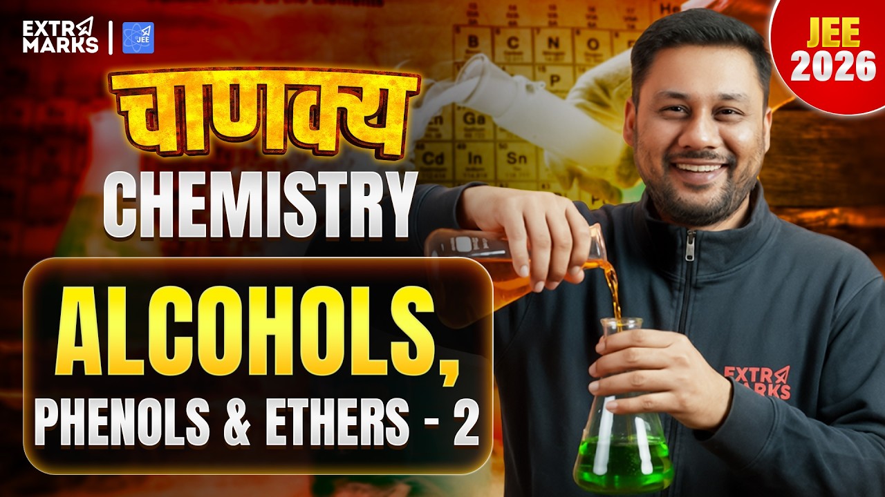 Alcohols Phenols & Ethers PYQ Practice 🔥 | Chanakya Series | JEE 2026 | Aman Sir | 40 Questions