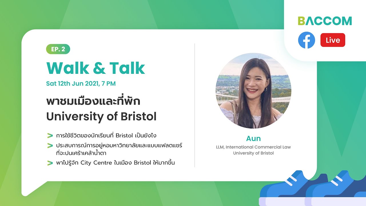 พาชมเมืองและที่พักสำหรับนักเรียน University Of Bristol, Bristol, UK | BACCOM Walk & Talk EP2