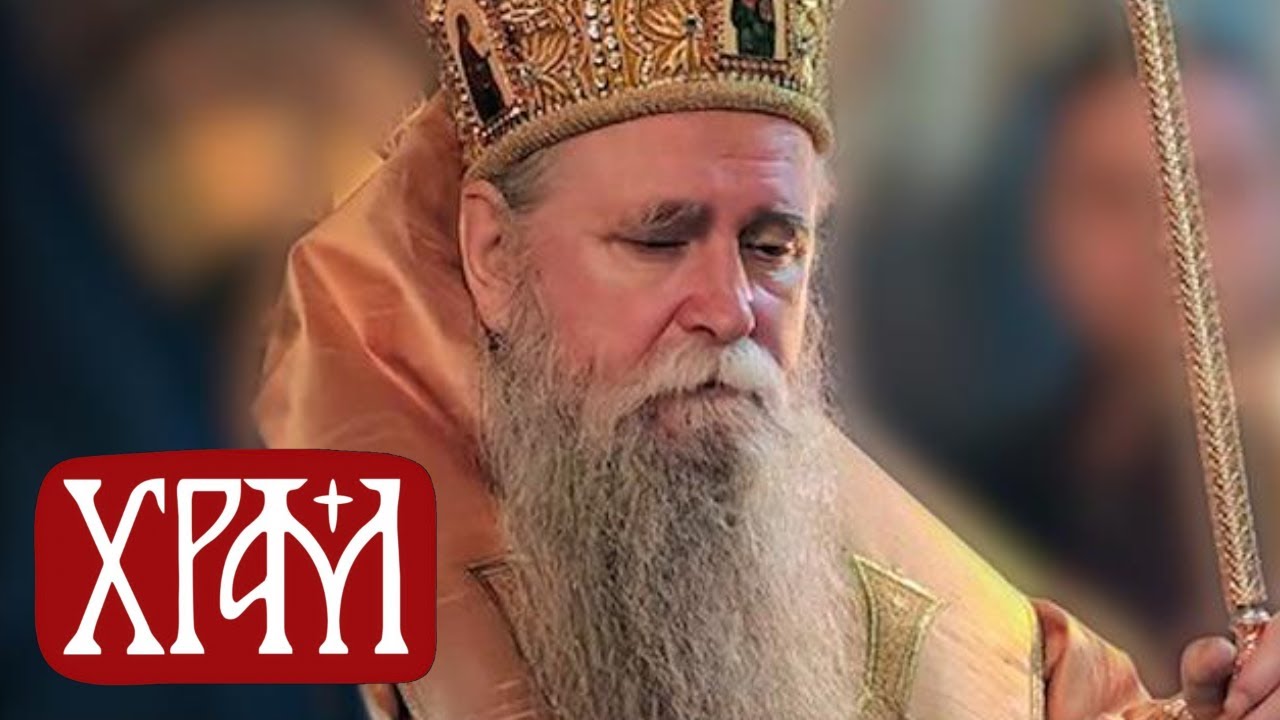 Вести из Цркве за 13.02.2026.