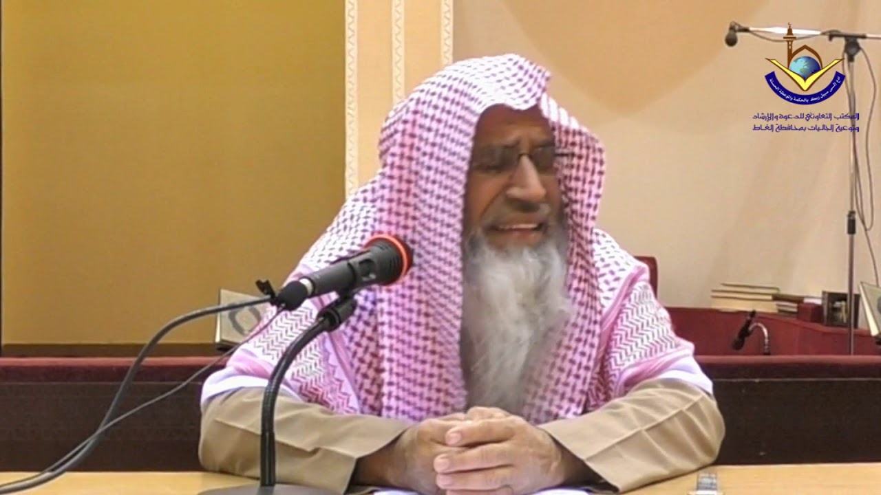 Maut Ka Manzar | Sheikh Maqsood Ul Hasan Faizi