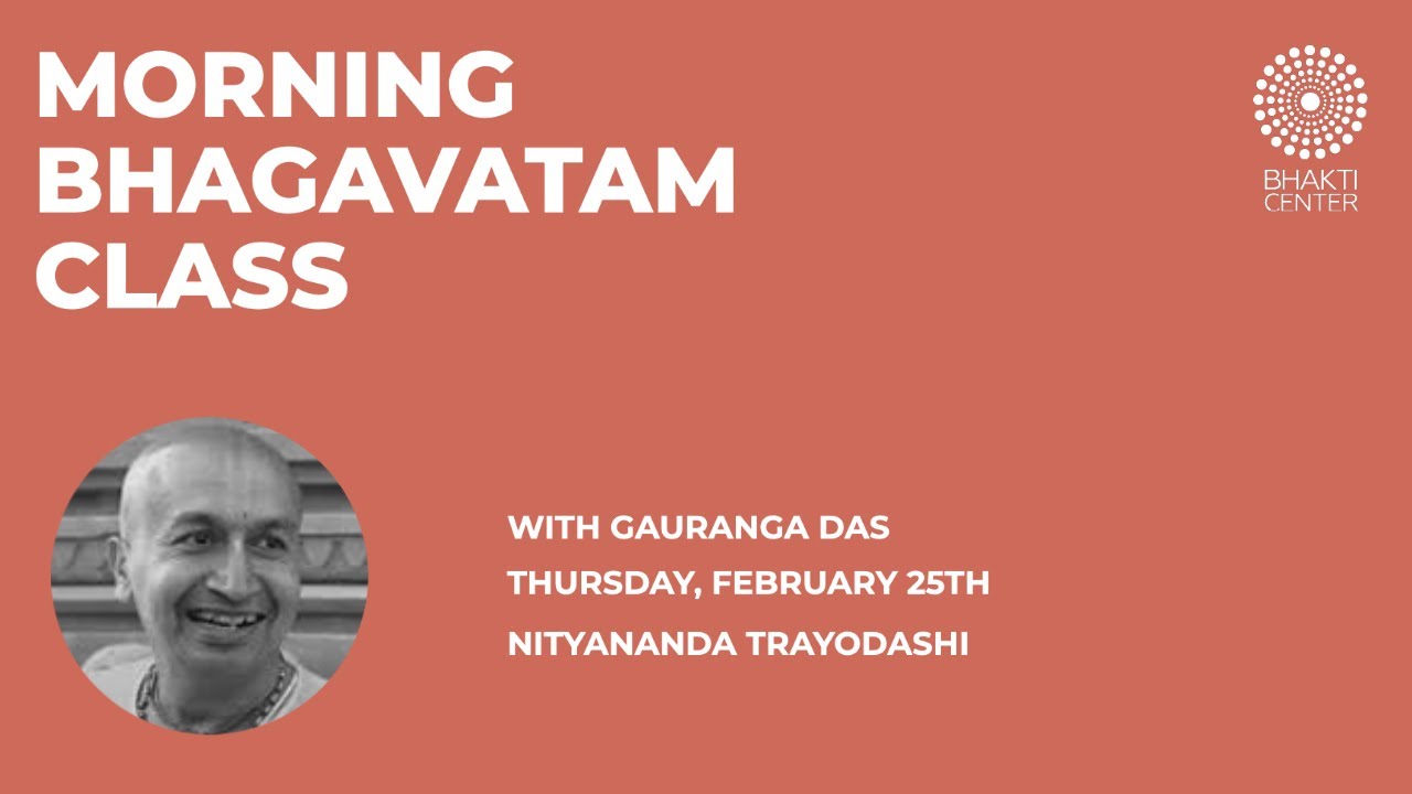 Nityananda Trayodashi | Gauranga Das