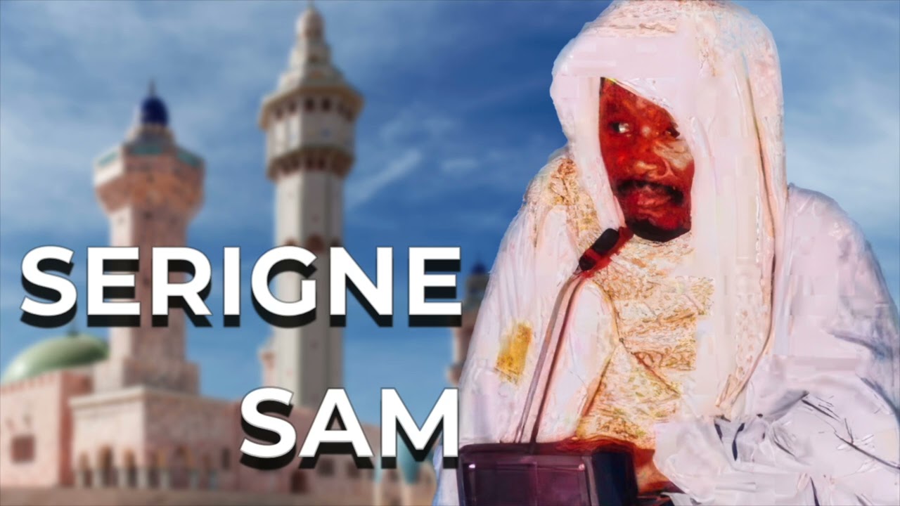 SERIGNE SAM MBAYE Darou Khoudoss 1991