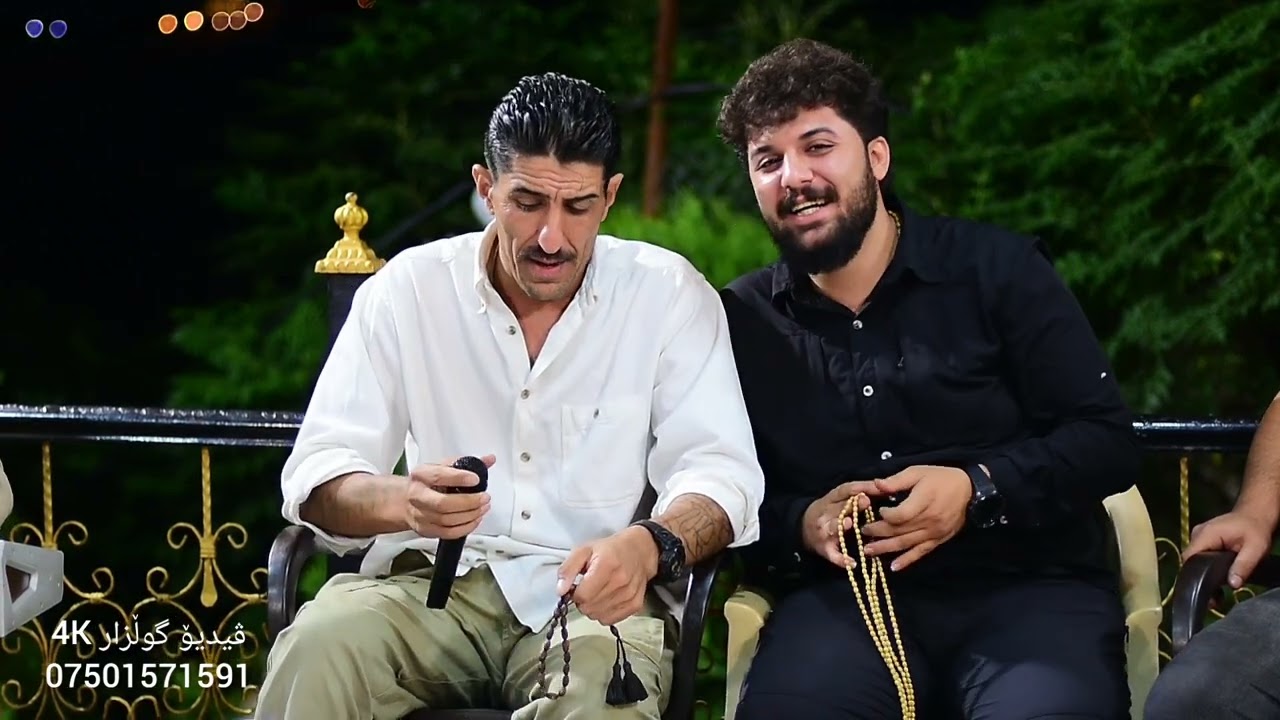 ئامانج دەربەندی  دانیشتنی کۆژەی وەستا عەلوان تایبەت بۆ فەرماندە وەهاب نەورۆڵی