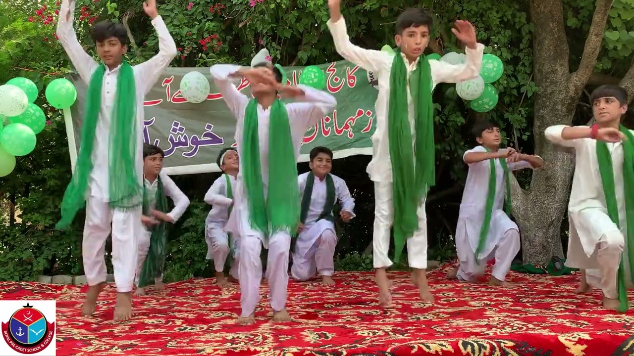Har Dil ki Awaz - Pakistan Zindabad | 6 September Function | Children Tablo | Royal Pre Cadet School