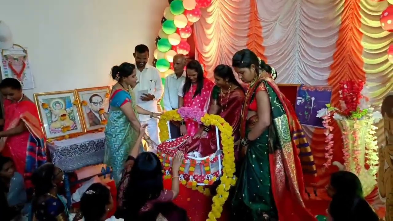 #एवढे पाहुणे कशासाठी आहों बाळांच्या बारशासाठी..☺️☺️काय नाव ठेवले बाळाचे....?☺️☺️❣️❣️❣️