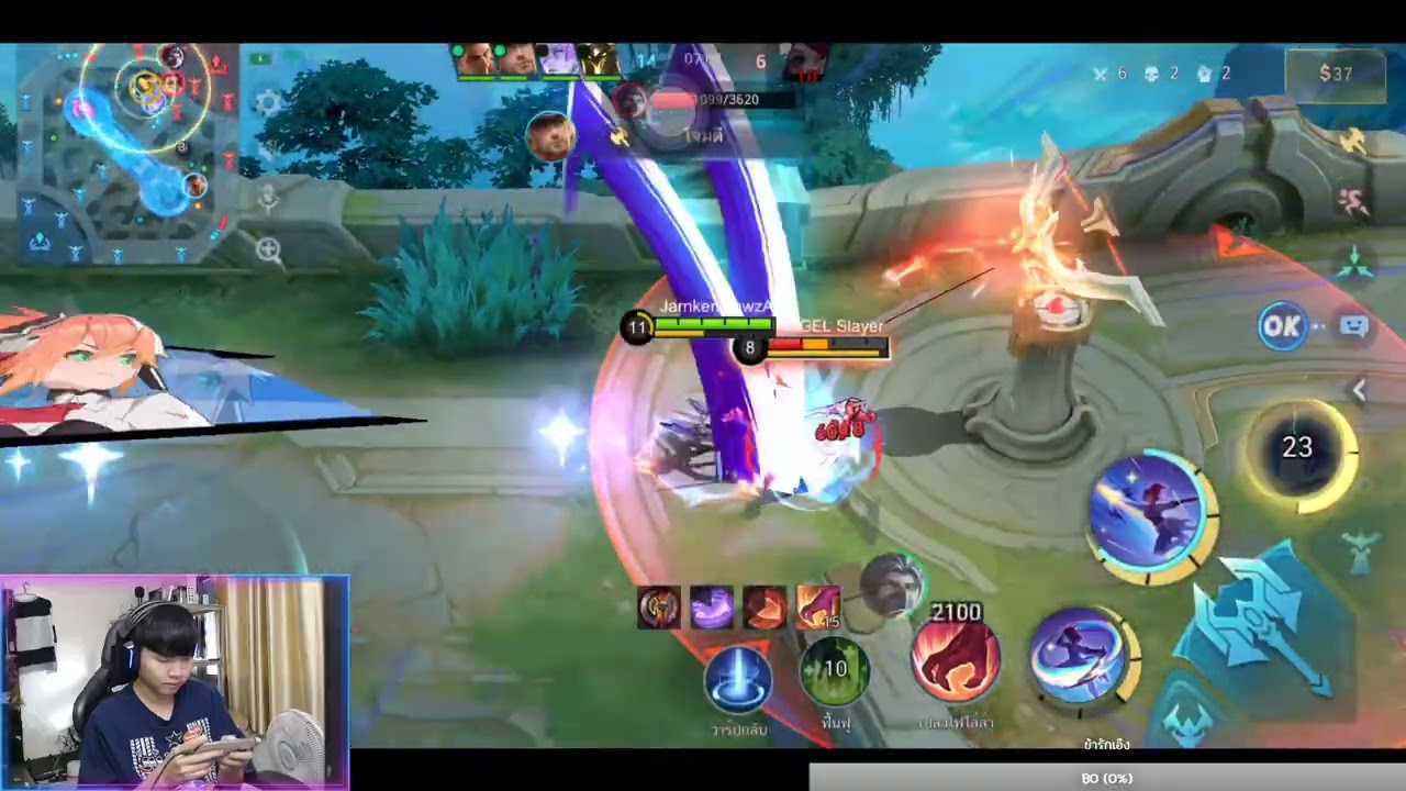 MLBB 09/02/2026 : 50ดาวแล้วโหว่ยย