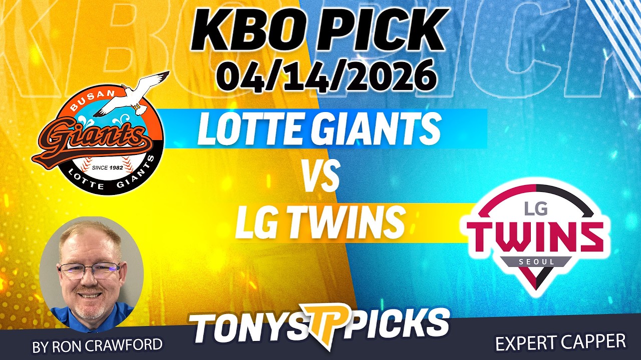 Прогноз на матч Lotte Giants против LG Twins 14.04.2026 в рамках KBO сегодня.