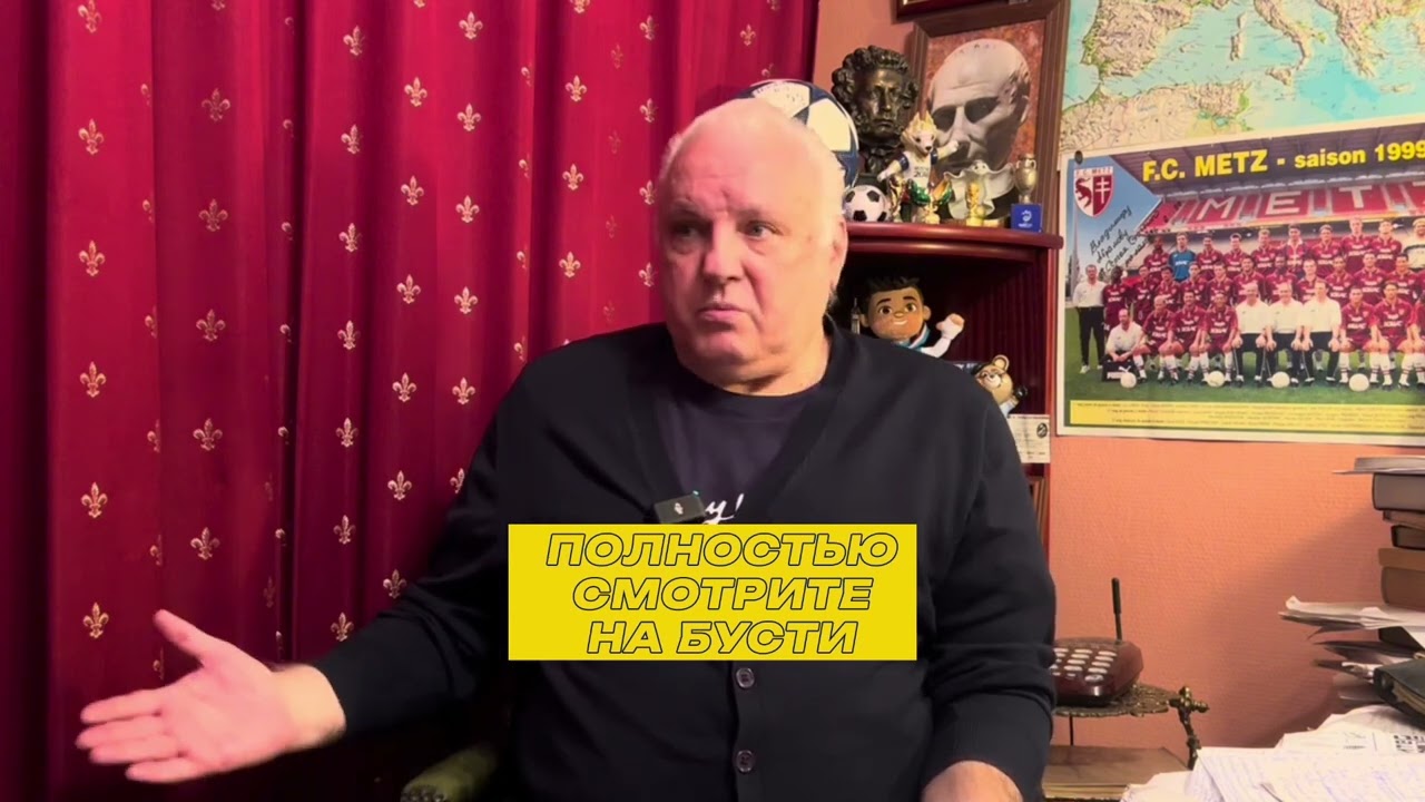 Вечерний АБРАМОВ / ЗАЧЕМ РУБИН УВОЛИЛ РАХИМОВА? / ЗЕНИТ И ЖЕРСОН / ДЗЮБА ПНУЛ ГУБЕРНИЕВА