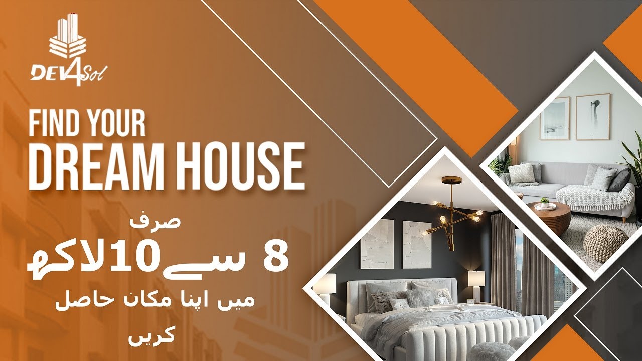 Labour Square Northern Bypass | Cheapest Flats in karachi