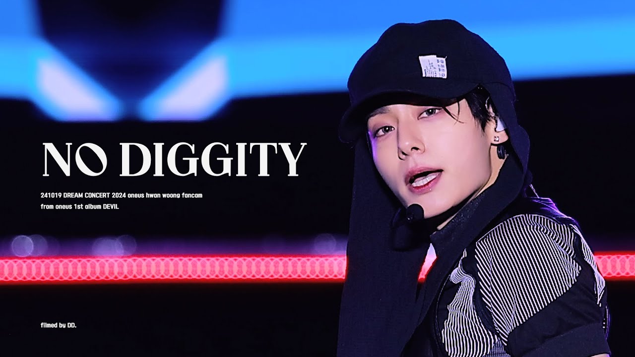 [4K] 241019 드림콘서트 '반박불가 (No diggity)' 원어스 환웅 직캠 / ONEUS HWAN WOONG focus