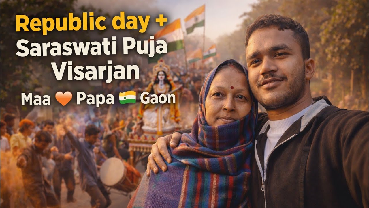 Gaon Ka Republic Day 🇮🇳 + Saraswati Puja 😍 | Gobar Se Darwaza, Dance, Maa Ki Baat ❤️ | Daily Vlog |