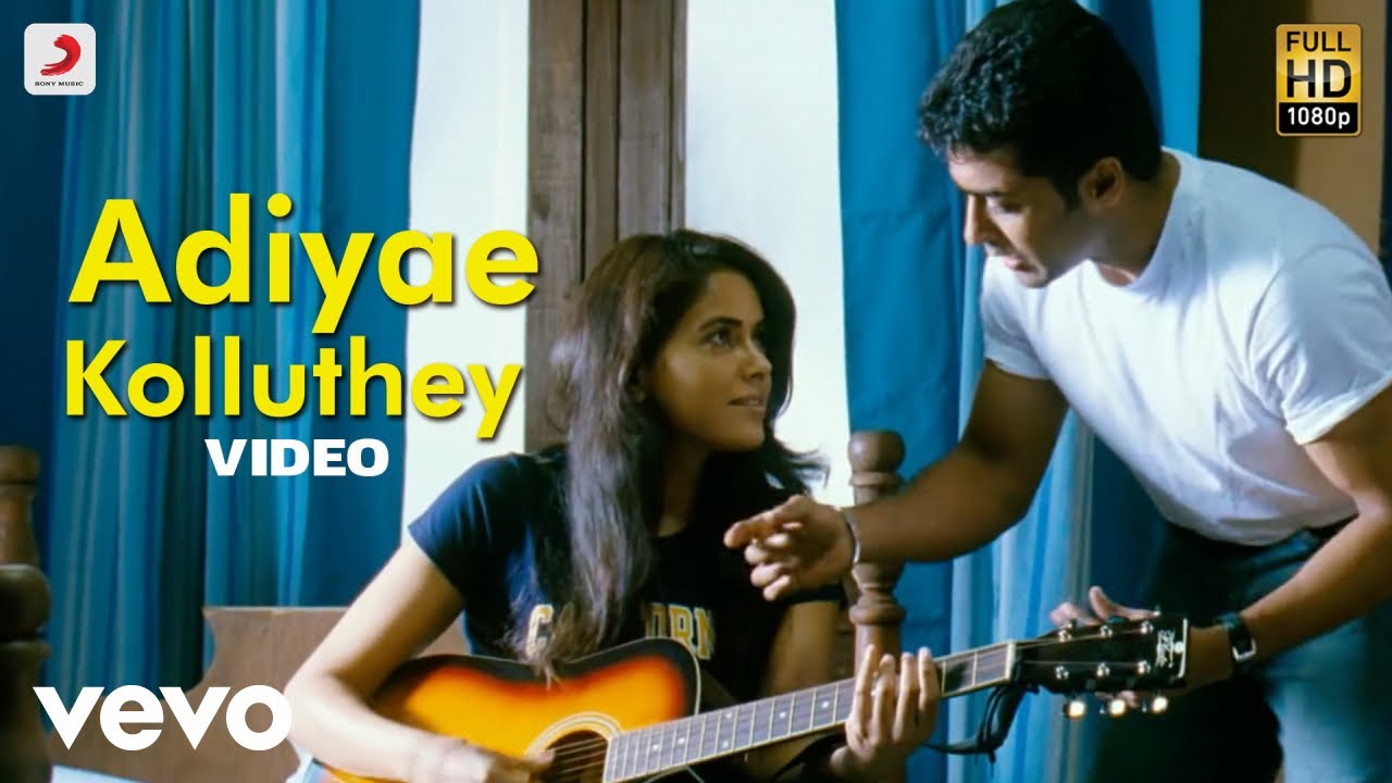 Vaaranam Aayiram - Adiyae Kolluthey Video | Harris Jayaraj | Suriya