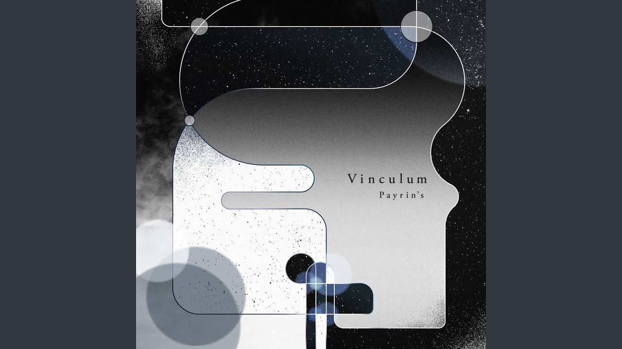 ワンウェイ・ガール