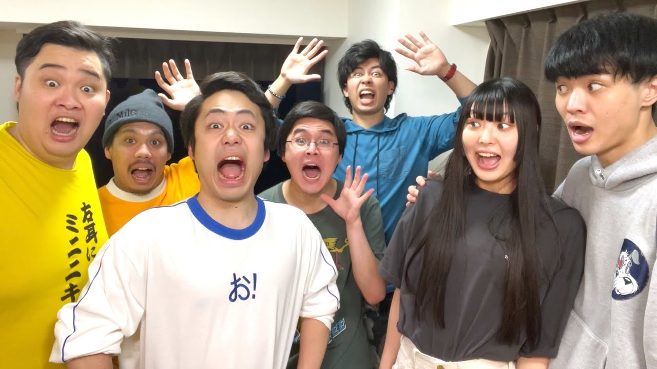 フィッシャーズが家に来た！妹の新居にシルクさん達を侵入させる