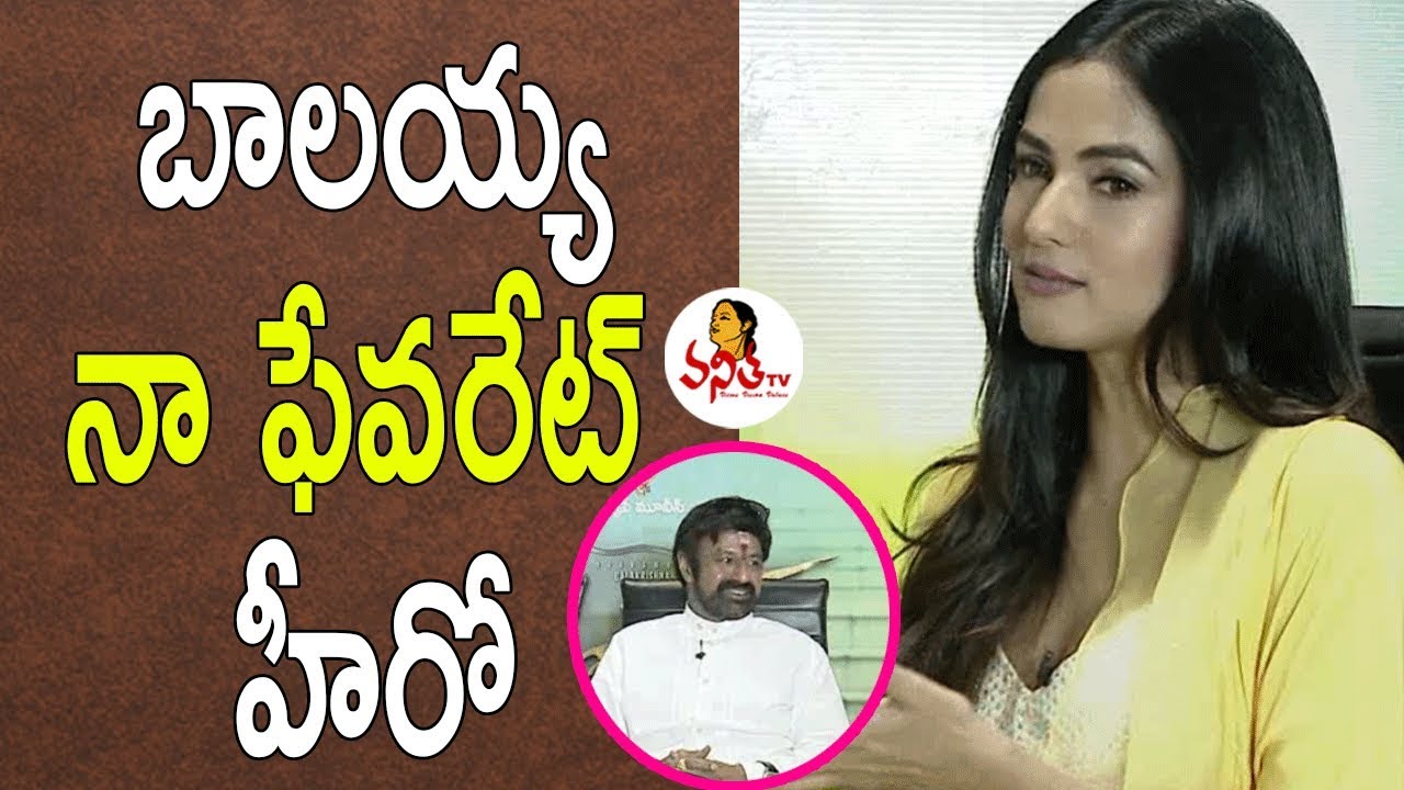 Balakrishna Is My Favorite Co Star : Sonal Chauhan | Ruler Movie | Vanitha TV
