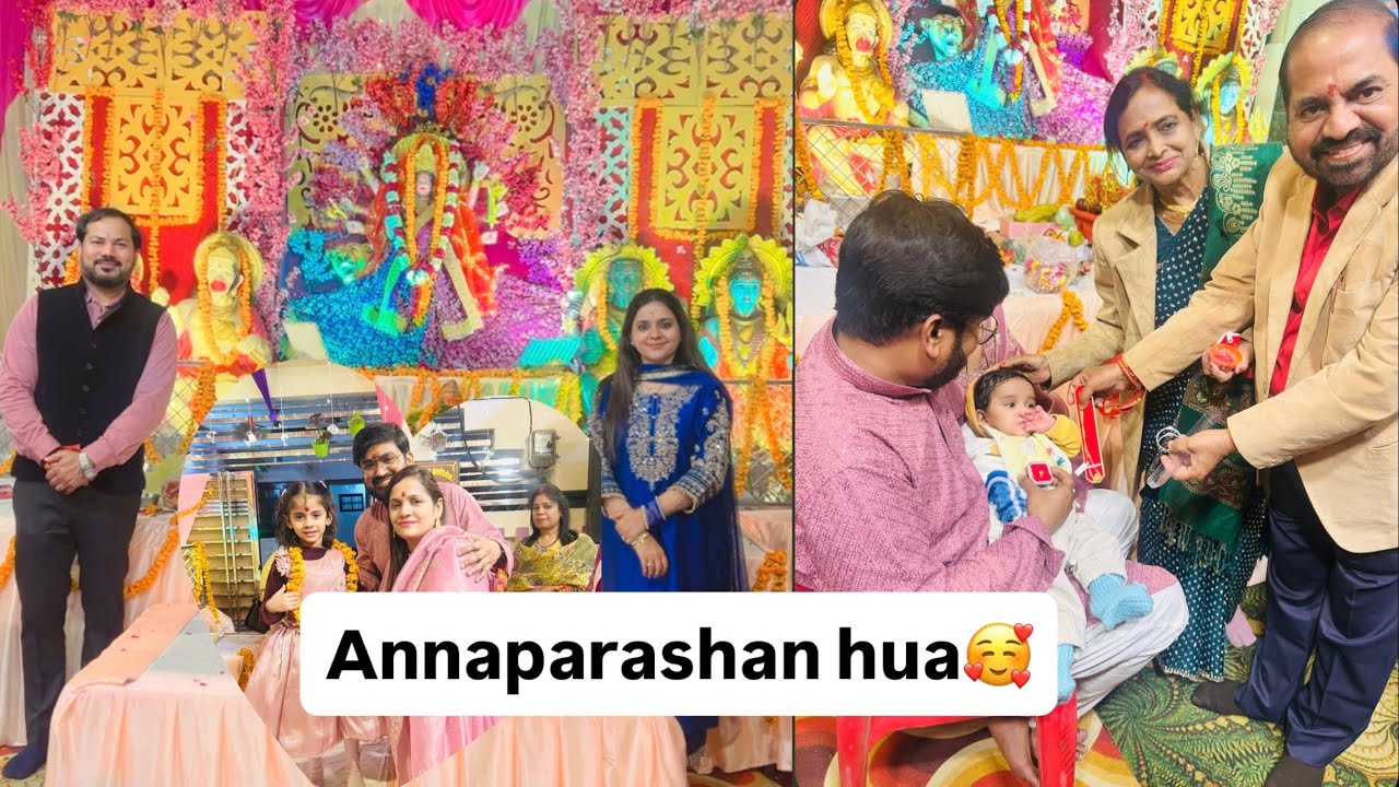 Annaprashan Ceremony Mein Bhot Maze Kiye 😍🎉