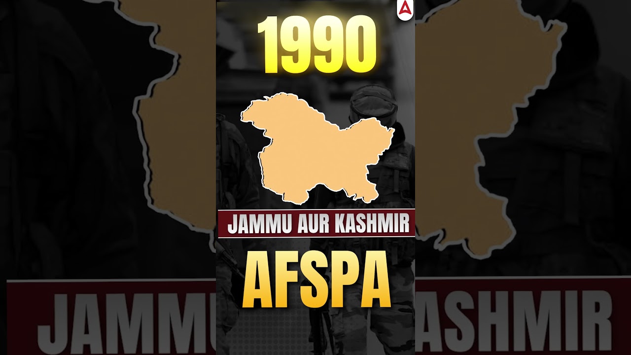 Armed Forces Special Powers #AFSPA #defenceadda247 #defenceexams