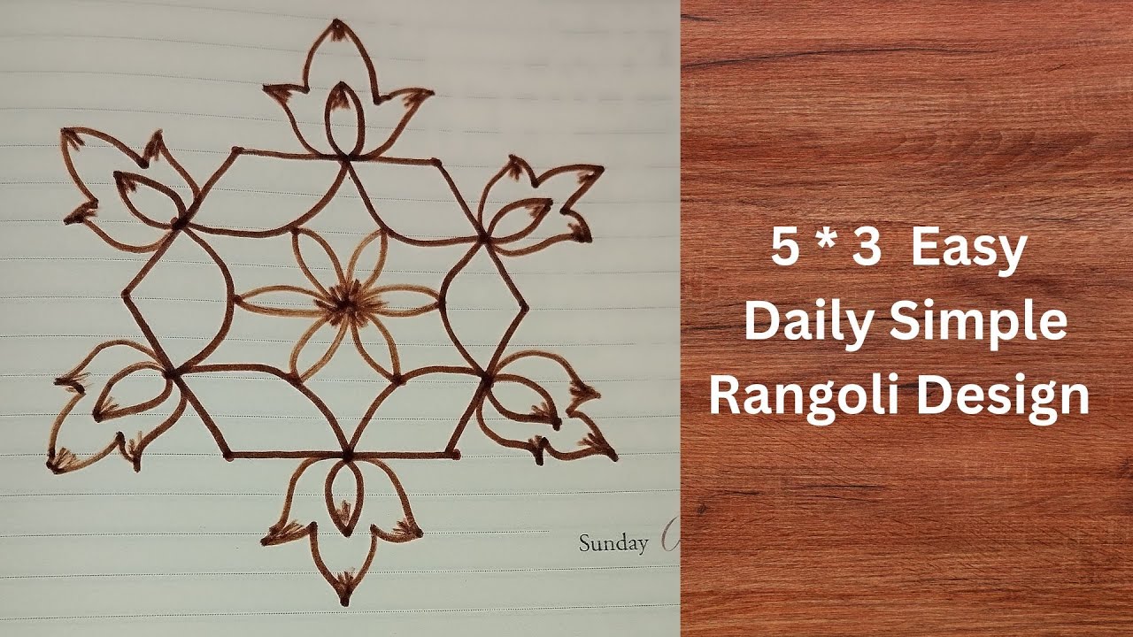 5×3 Easy Kolam | Simple Daily Rangoli | Beautiful Pulli Muggulu for Beginners | Rangoli Basics