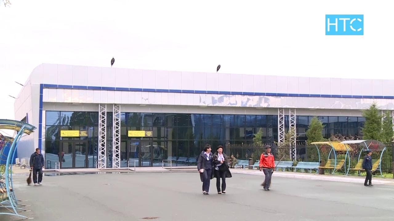Сотрудники Ошского аэропорта требуют уволить руководителя / 24.04.19 / НТС