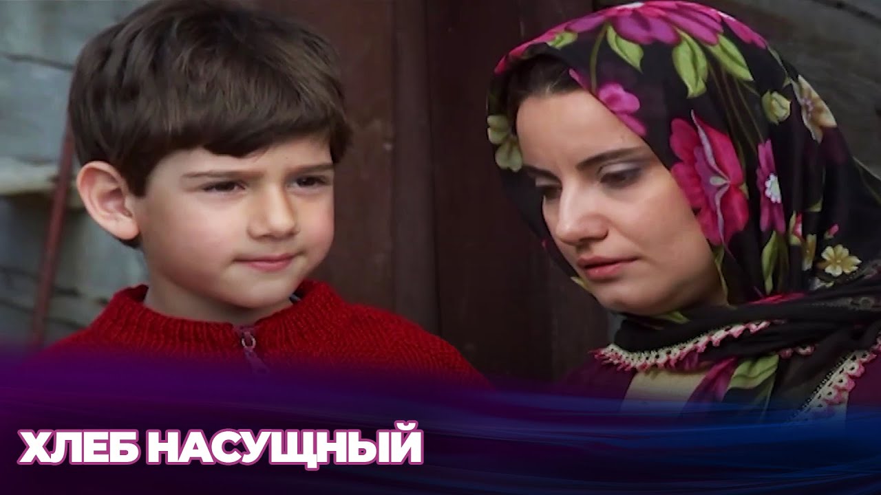 Мать, преодолевающая все трудности ради своего ребёнка - Короткометражные фильмы