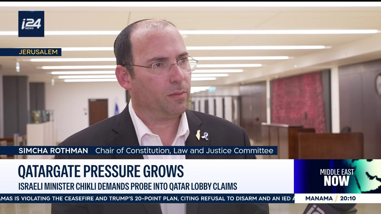 QatarGate pressure grows