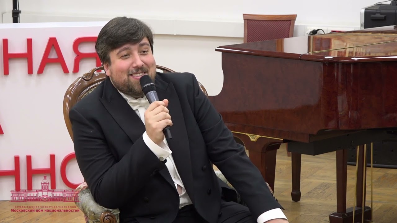 Творческая встреча с пианистом Дмитрием Онищенко «Волшебство музыки»