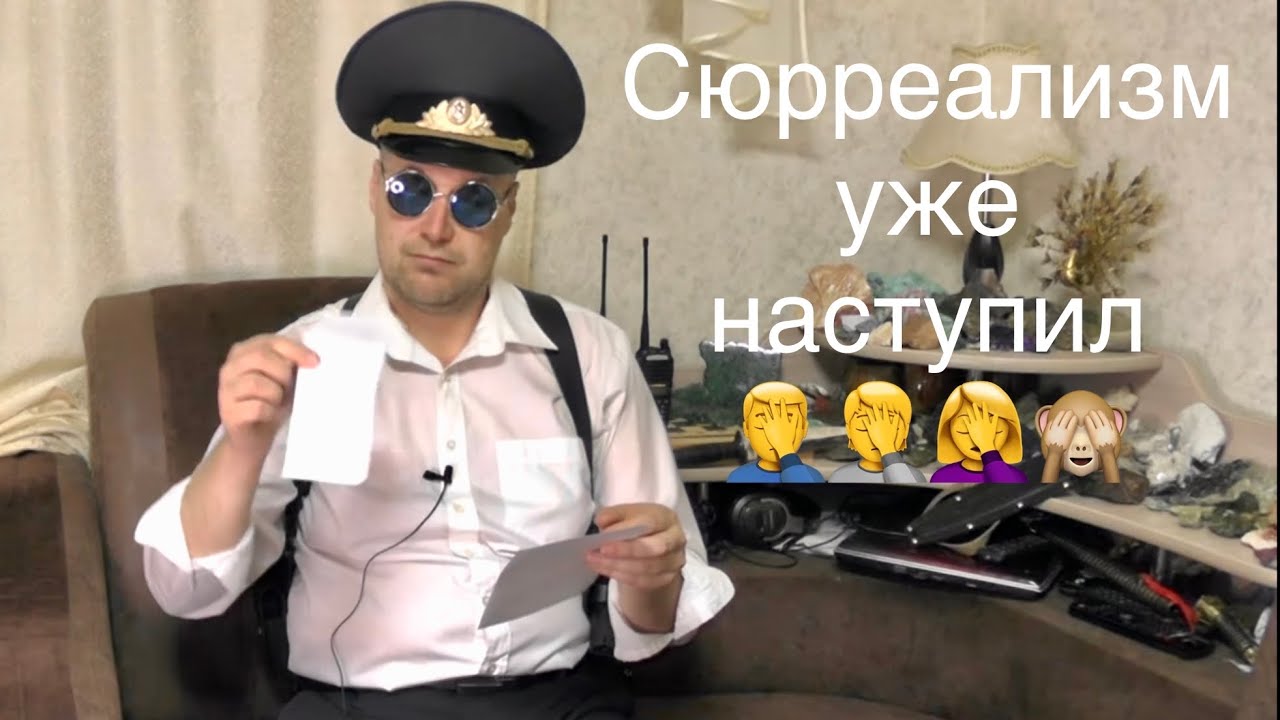 Контрольный отстрел ланкастеров\парадоксов