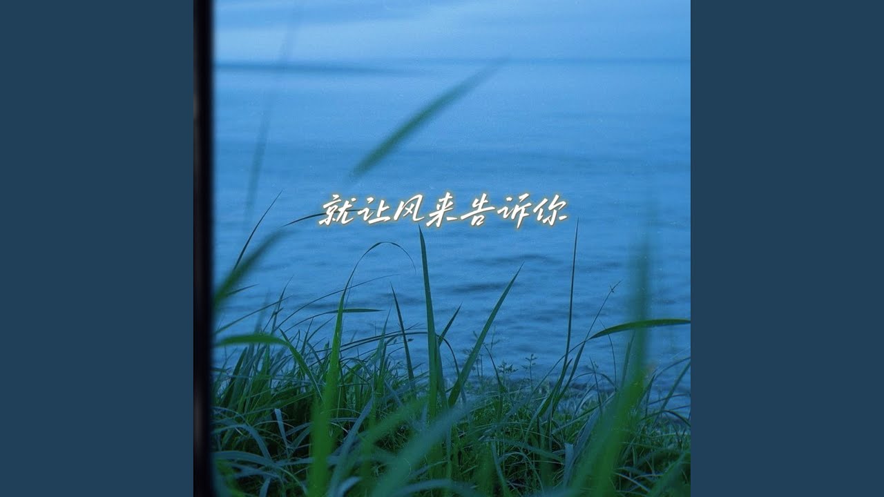 拥抱是最近的距离
