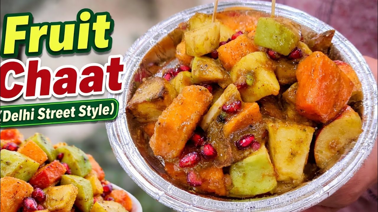 Chatpata Fruit Chaat | Delhi Wali Street Style Recipe | फ्रूट चाट दिल्ली स्टाइल | Mannu ki Rasoi 