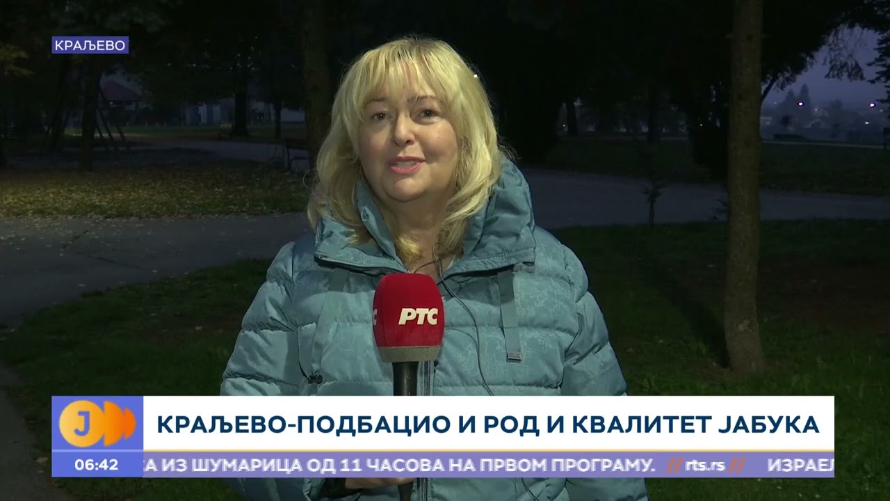 Voćnjaci podbacili I RTS jutarnji program