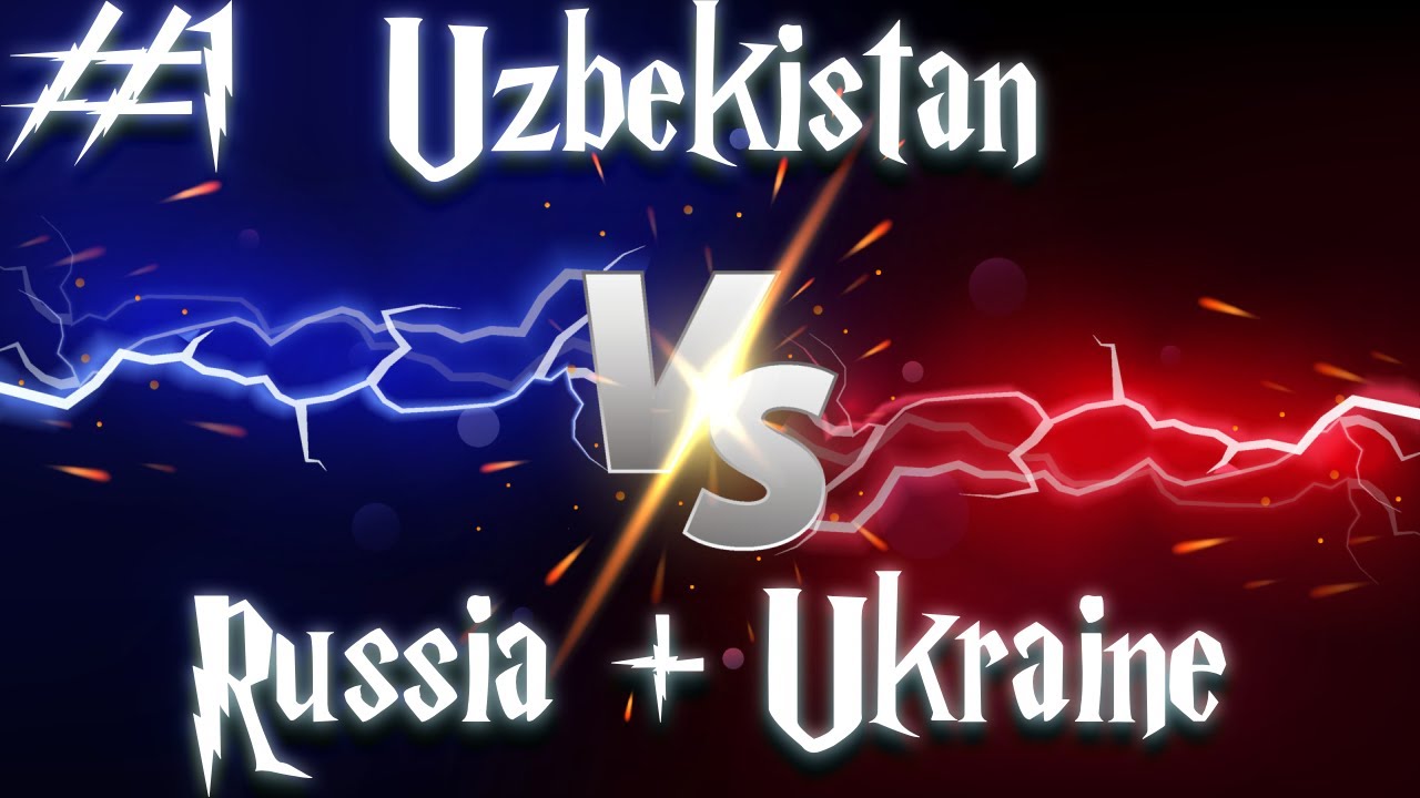 iCCup.com | Uzbekistan vs Russia + Ukraine | DotA 1 | 1 day