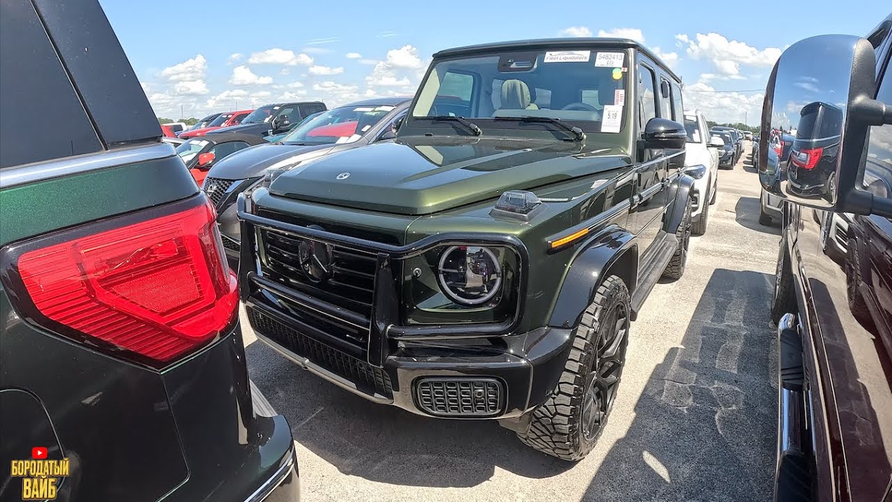 Редкие люксовые авто с Аукциона из США