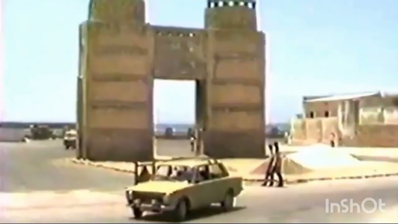 Dadka Hore Old Muqdisho 1988