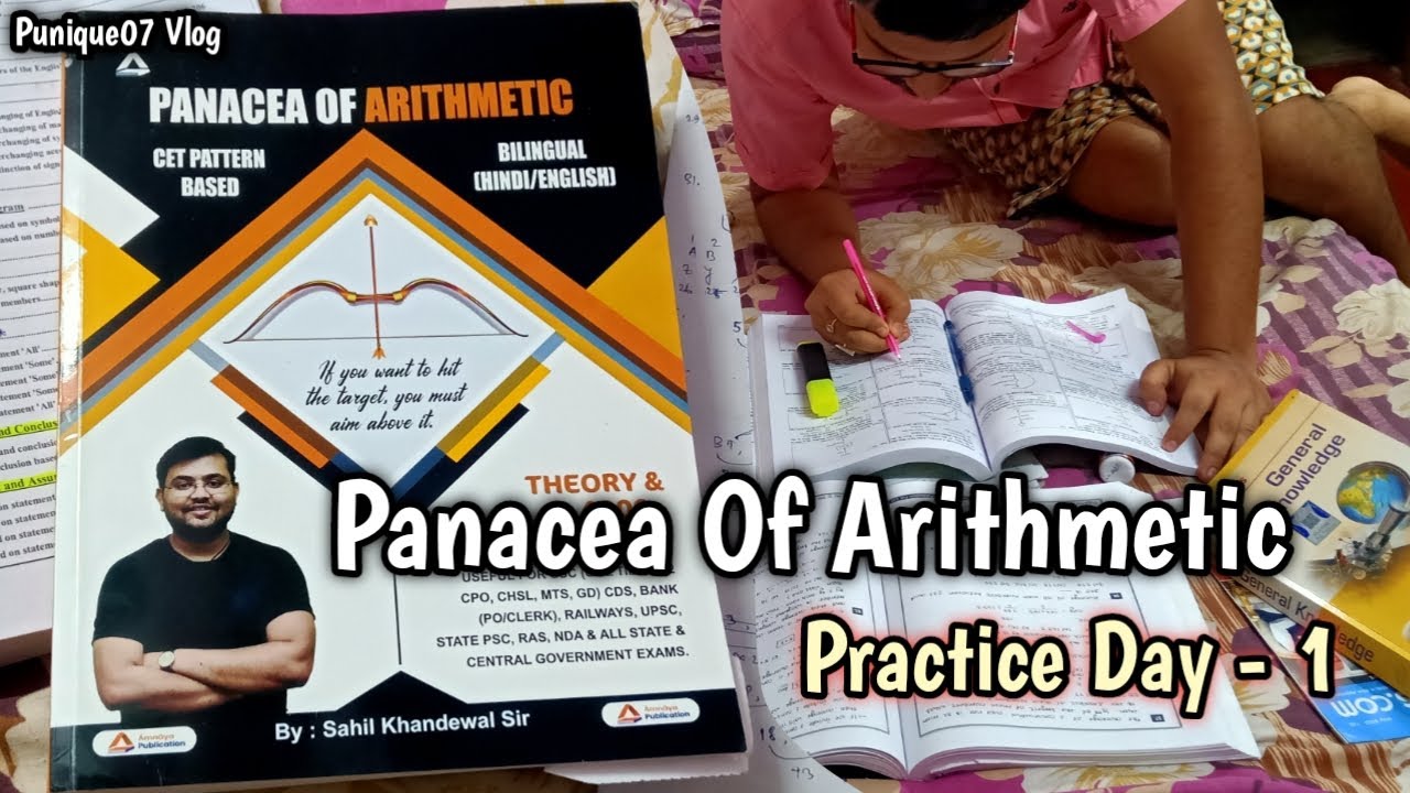 Panacea of Arithmetic || Sahil Sir's Book practice vlog || Hindi Study vlog || Sahil sir's new book