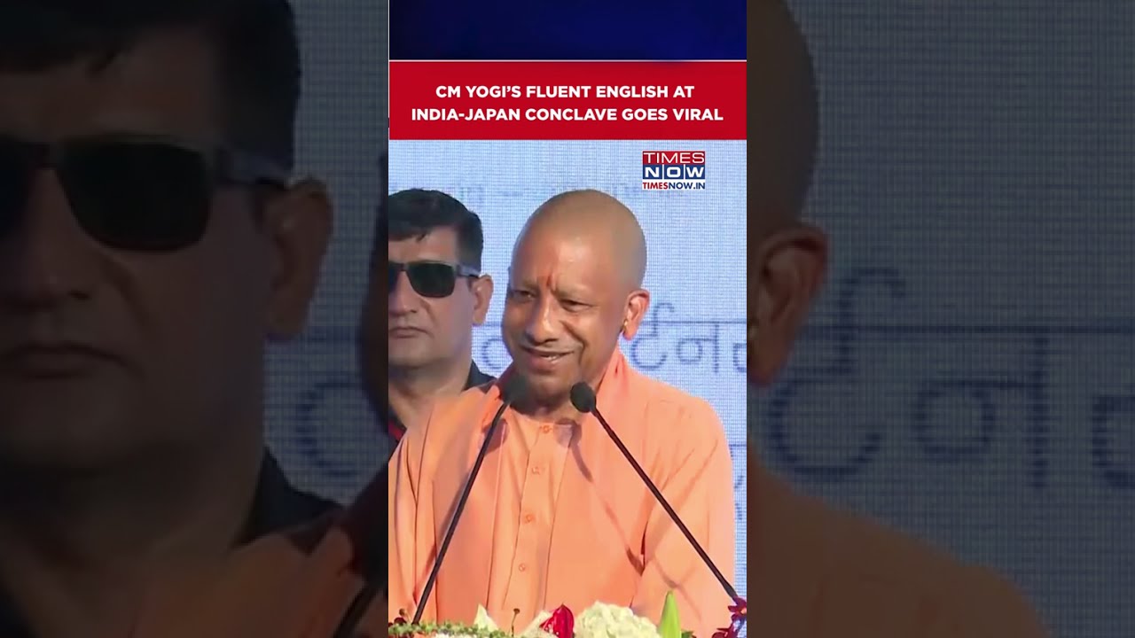 CM Yogi Adityanath&rsquo;s Fluent English At India-Japan Conclave Goes Viral | Watch #shorts