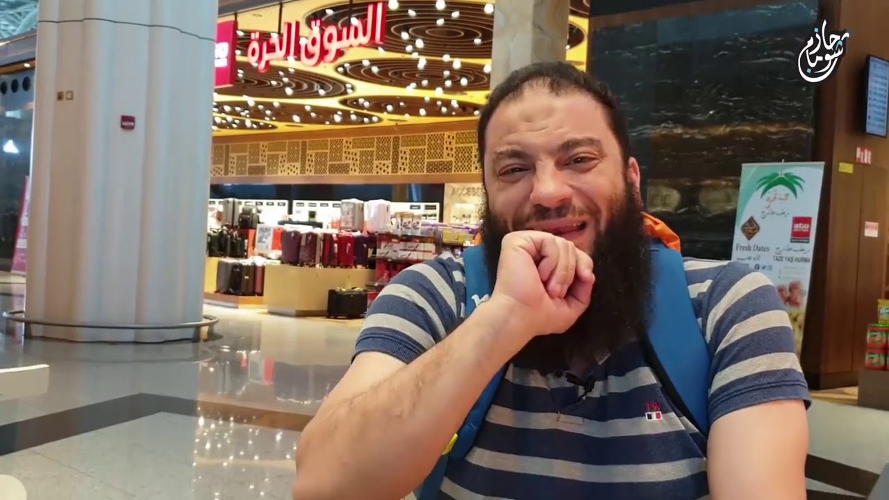 هتعدي إزاي ؟! | 