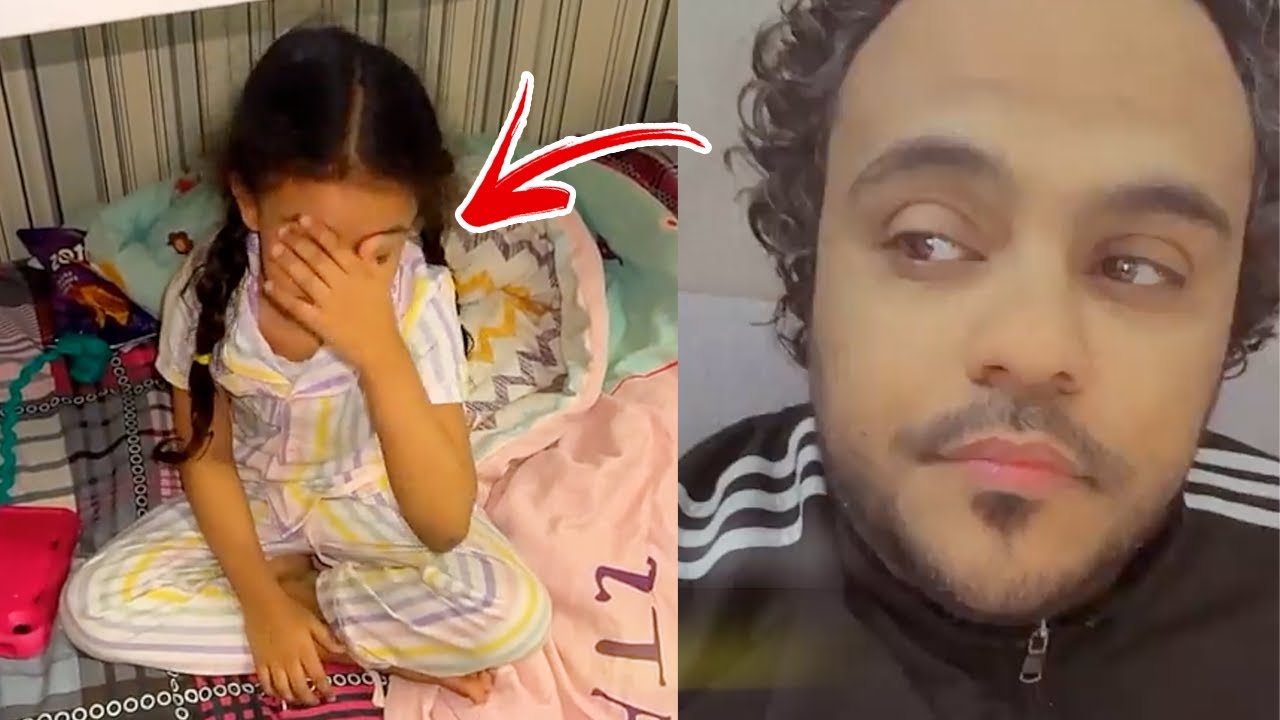 الوضع مكهرب في البيت 😂😂