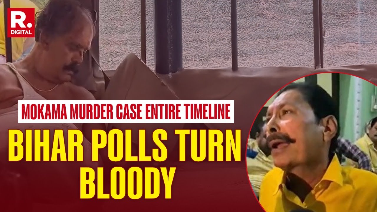 Mokama Murder Timeline: Leader or Mafia? | Murder in Pre-Poll Violence | Bihar Elections | Jan Suraj
