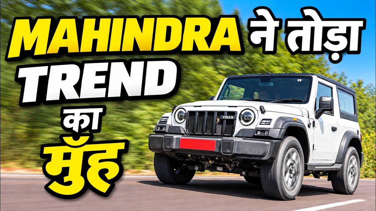 Best Selling car brand sales September 2026 | बाल बाल बचा Tata | All Car brands Retail sales | ASY