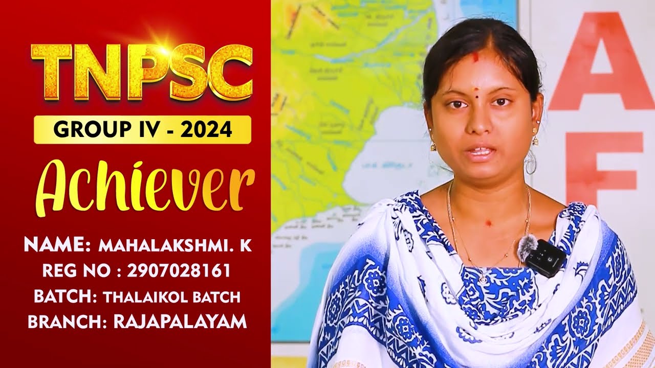 🔥🔥 TNPSC GR - IV 2024 | ACHIEVER SPEECH | MAHALAKSHMI K | TAF RAJAPALAYAM