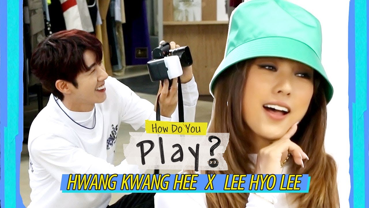 The amazing chemistry between Lee Hyo Lee and Hwang Kwang Hee [How Do You Play?]