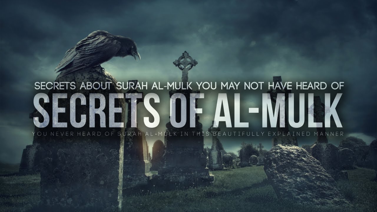 This Surah Speaks to Allah Directly