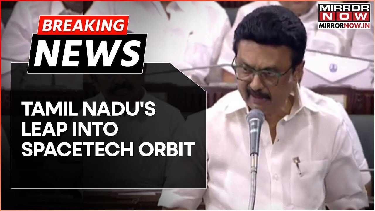 Breaking News | Tamil Nadu Cabinet Takes Landmark Decision; Approves Space Industrial Policy 2025