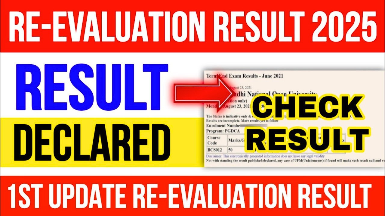 IGNOU DEC 2025 RE-EVALUATION RESULT UPDATE | IGNOU REEVALUATION RESULT DEC 2025 EXAM | IGNOU RESULT