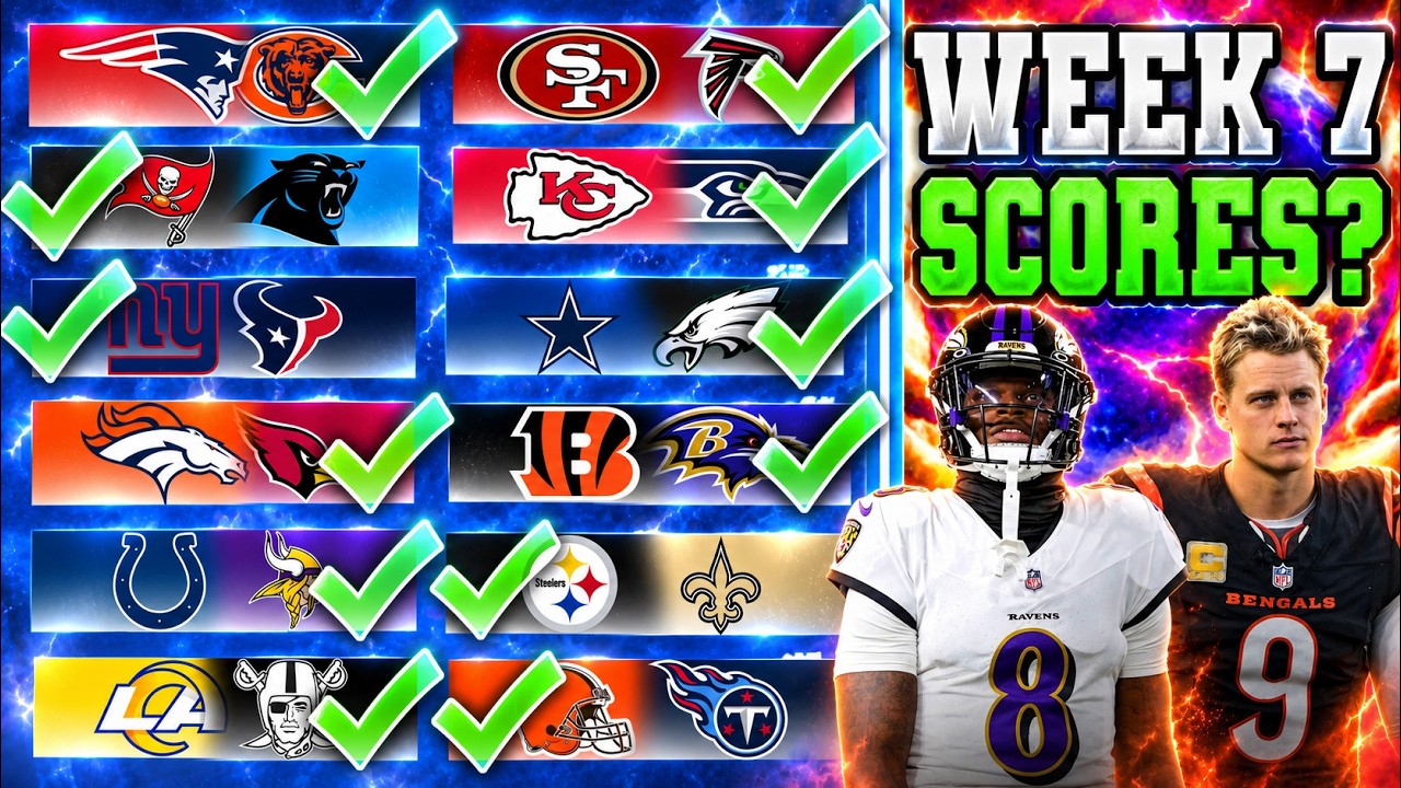 Прогнозы на 7-ю неделю NFL: ВСЕ игры&hellip; (2026)