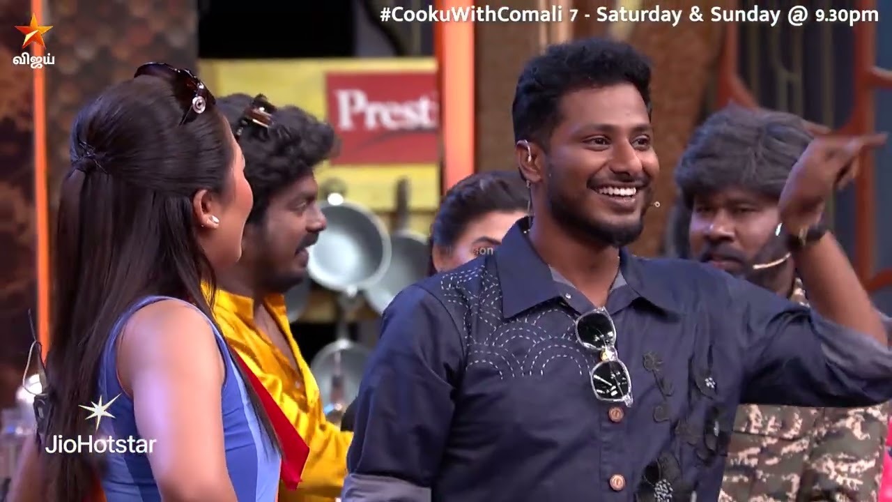 ஒன்னும் சொல்றதுக்கு இல்ல..😉 | Cooku with Comali Season 7 | Episode Promo