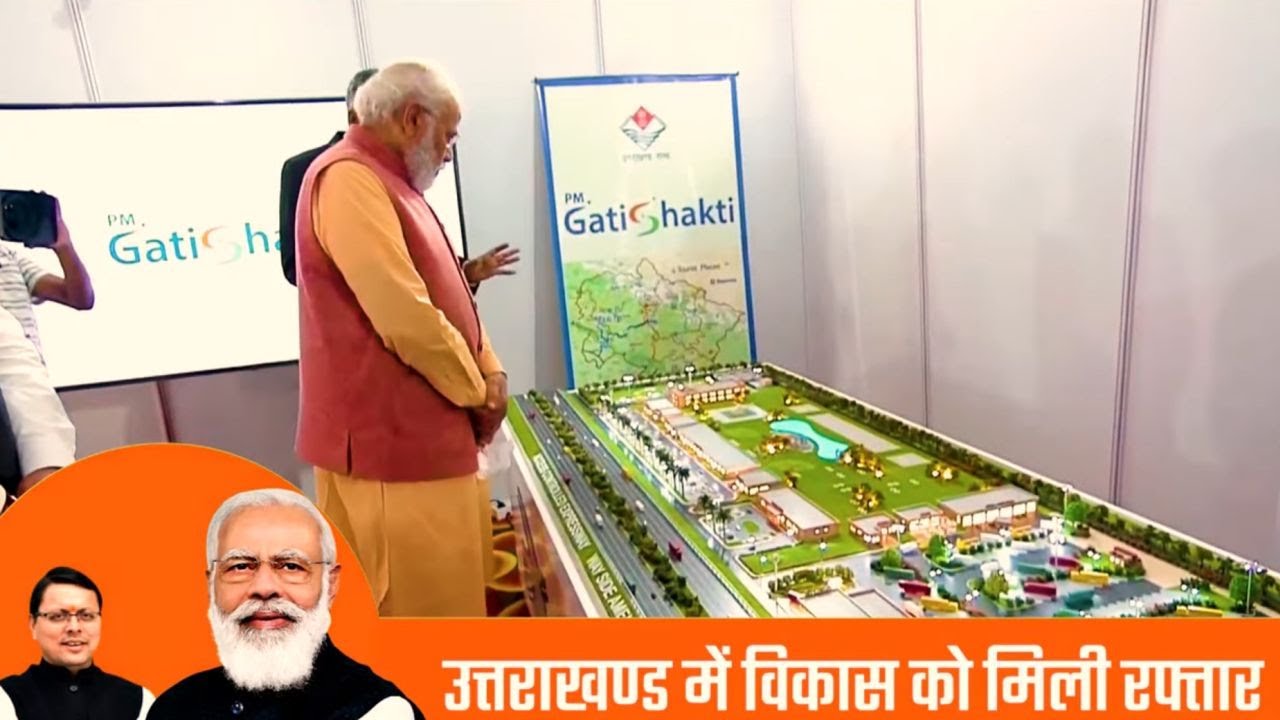 Projects worth over ₹17,500 crore to usher in a new era of development in Uttarakhand - Details here