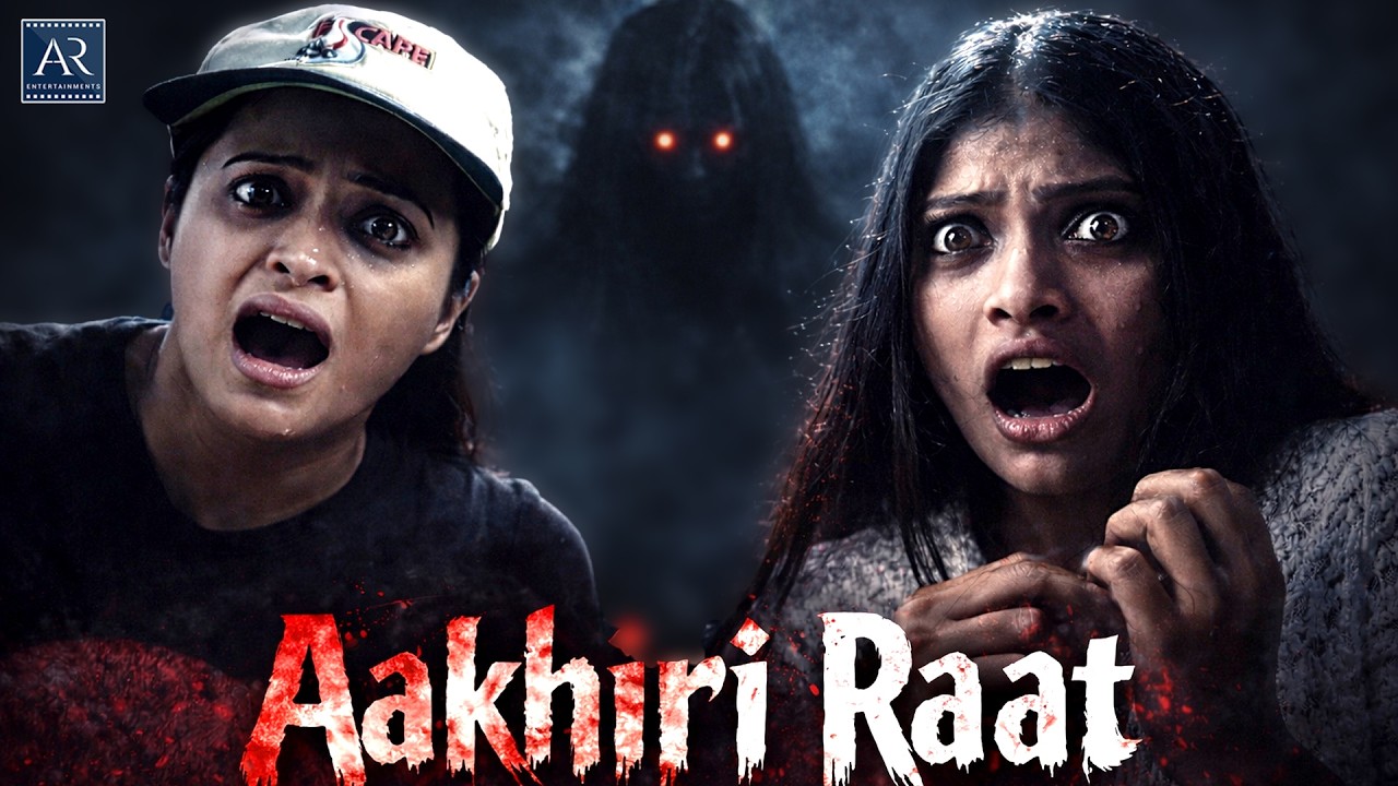 Aakhiri Raat | Aap Beeti | Hindi Horror & Suspense Story | Darawani Aur Rahasyamai Kahani